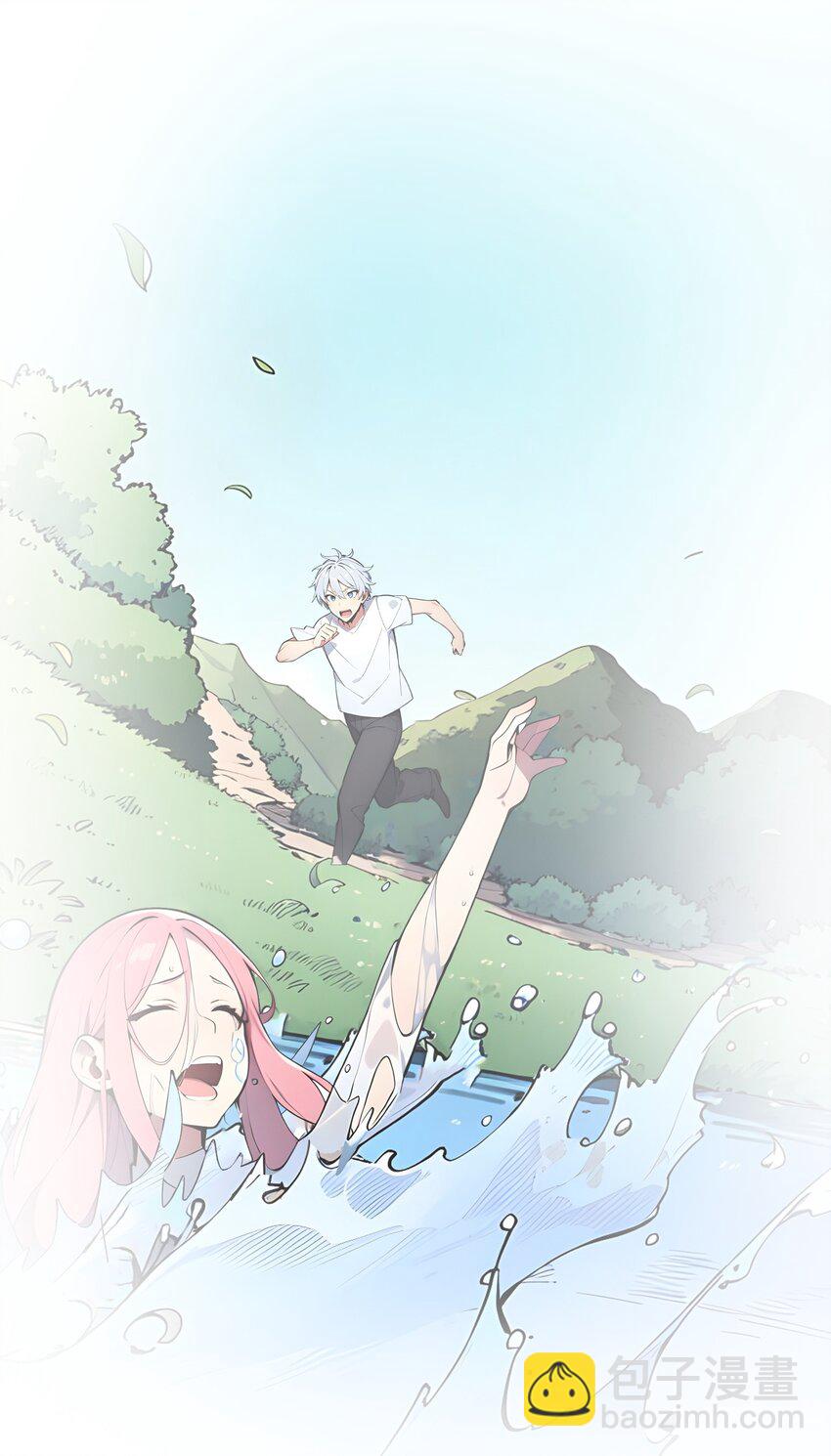 004 新英雄！斩铁剑风-第5话