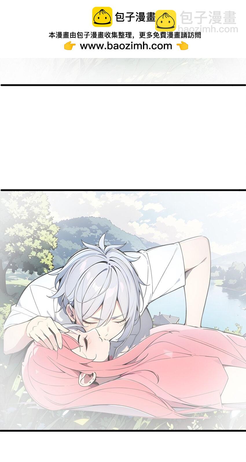 004 新英雄！斩铁剑风-第5话