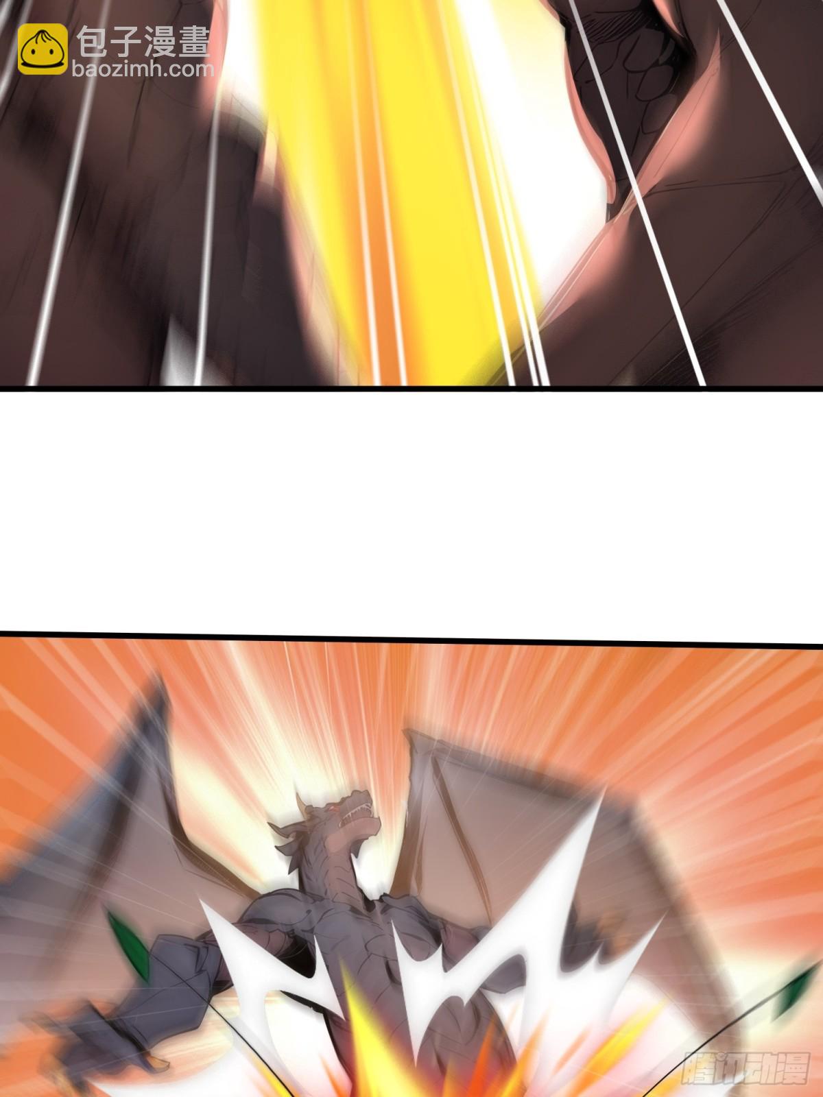 50 神奇的变异-第51话