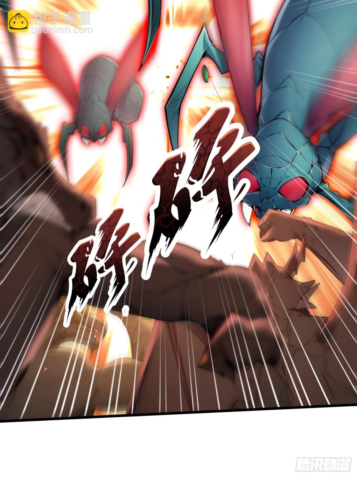 50 神奇的变异-第51话