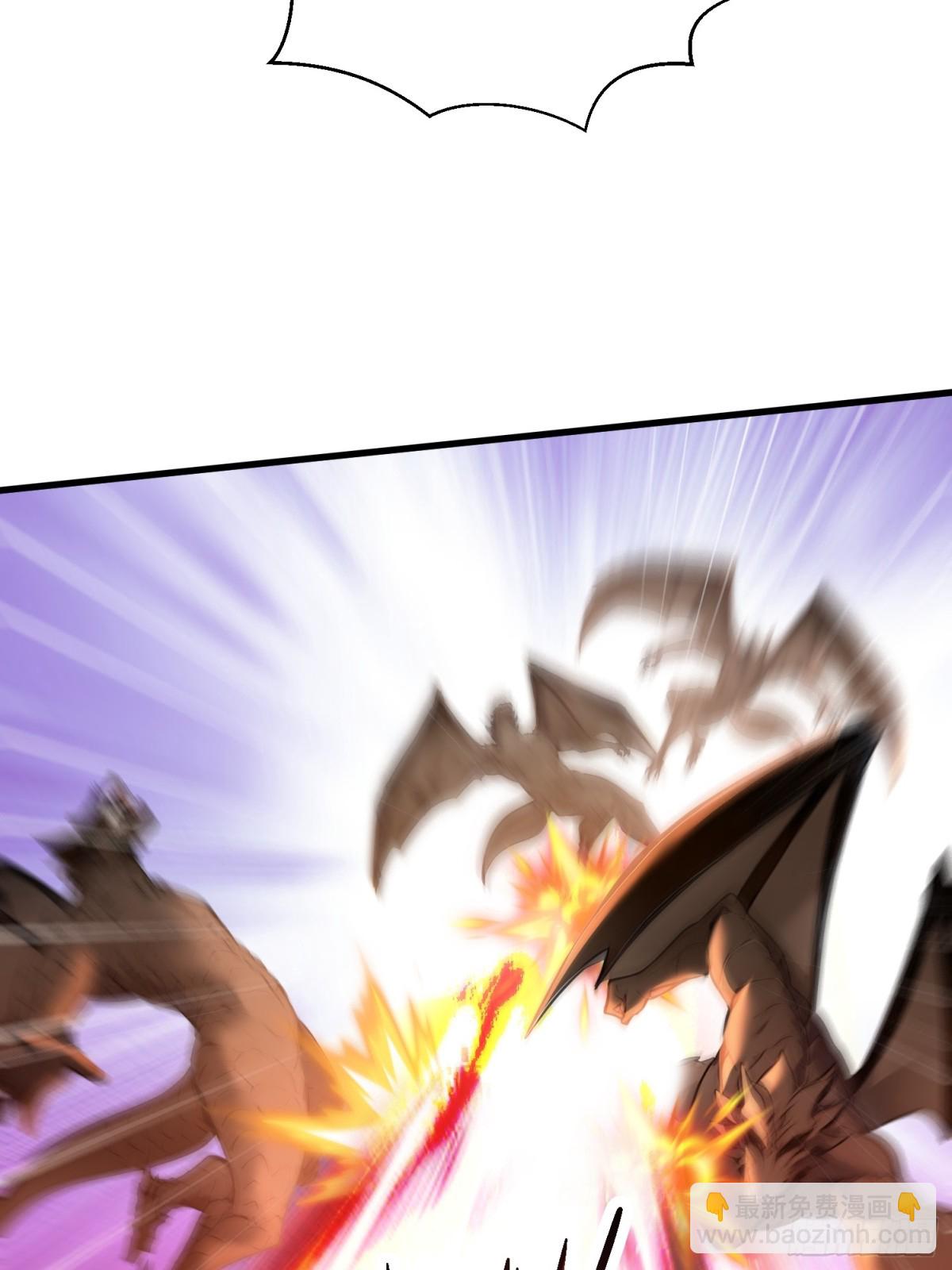 50 神奇的变异-第51话