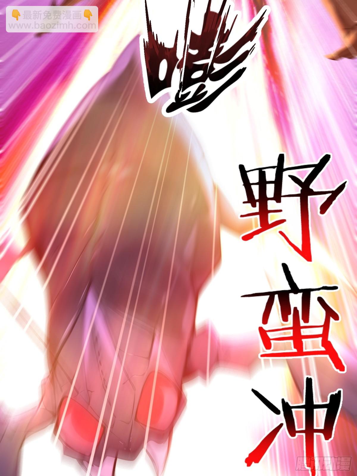 50 神奇的变异-第51话