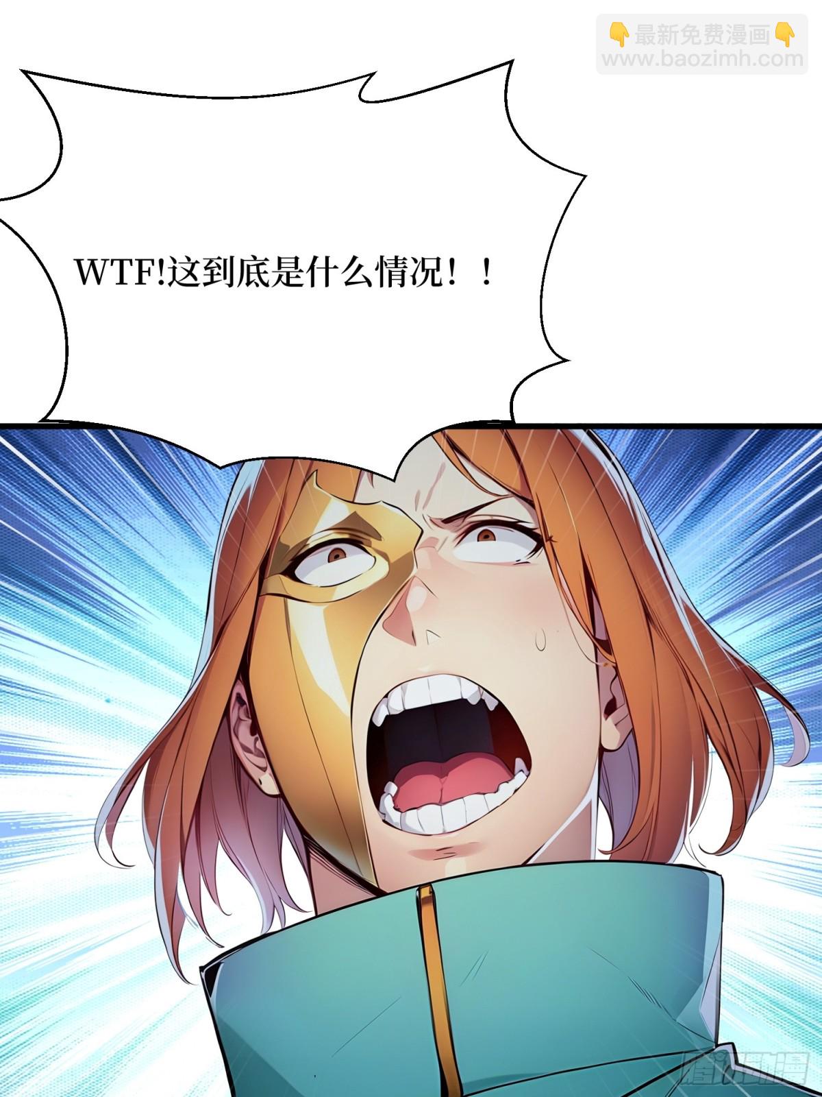 50 神奇的变异-第51话