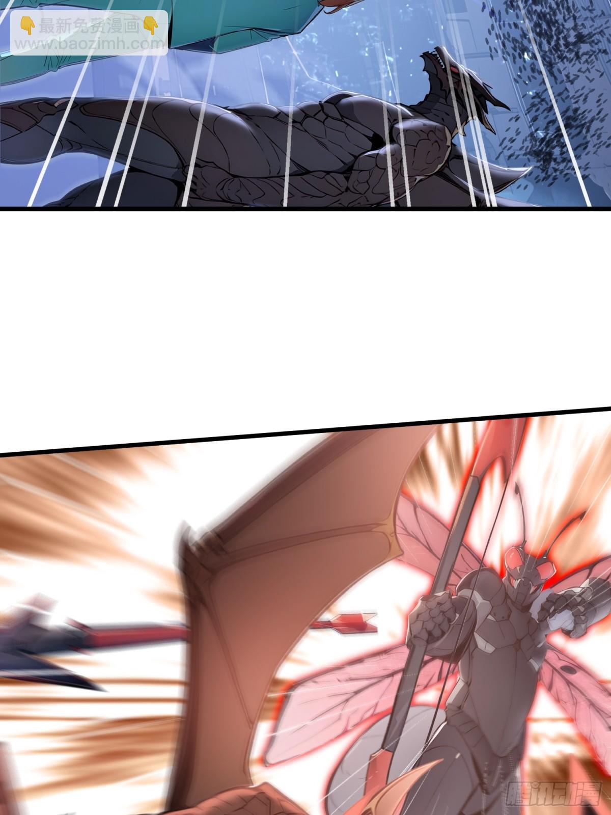 50 神奇的变异-第51话