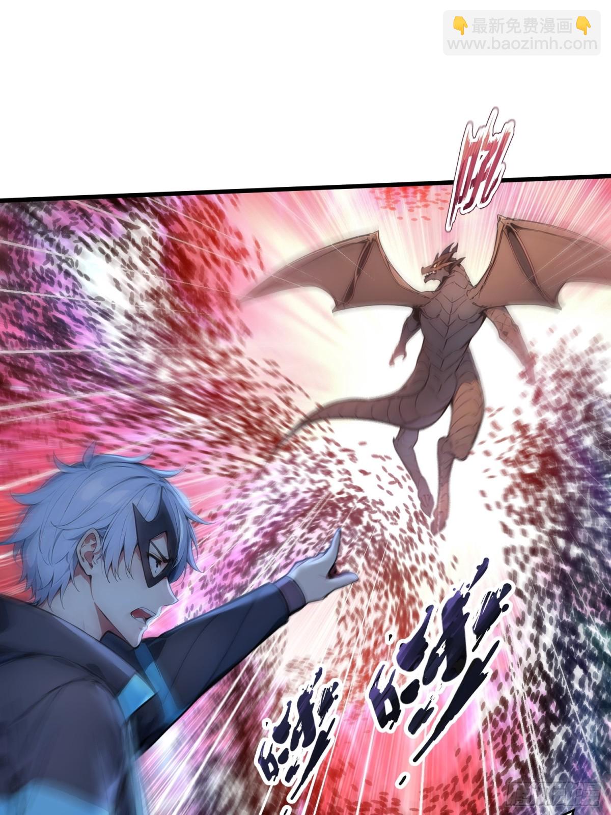 50 神奇的变异-第51话