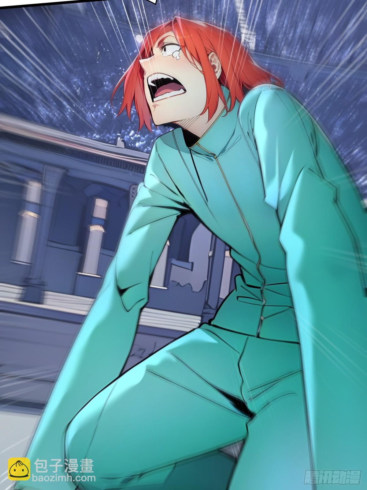 50 神奇的变异-第51话