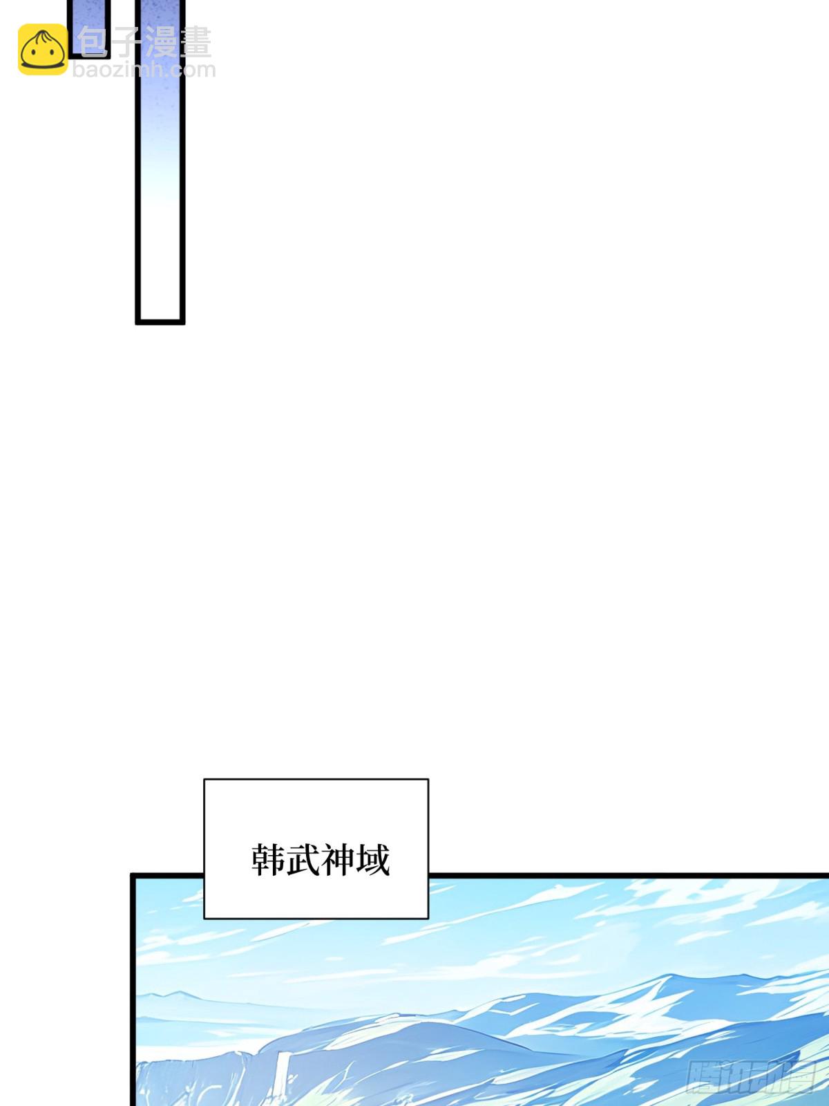 50 神奇的变异-第51话