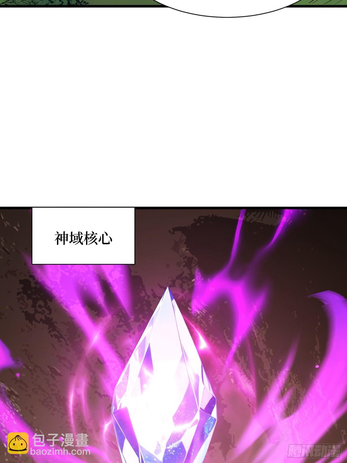 50 神奇的变异-第51话