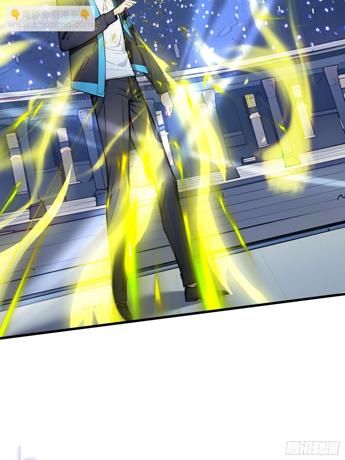 50 神奇的变异-第51话