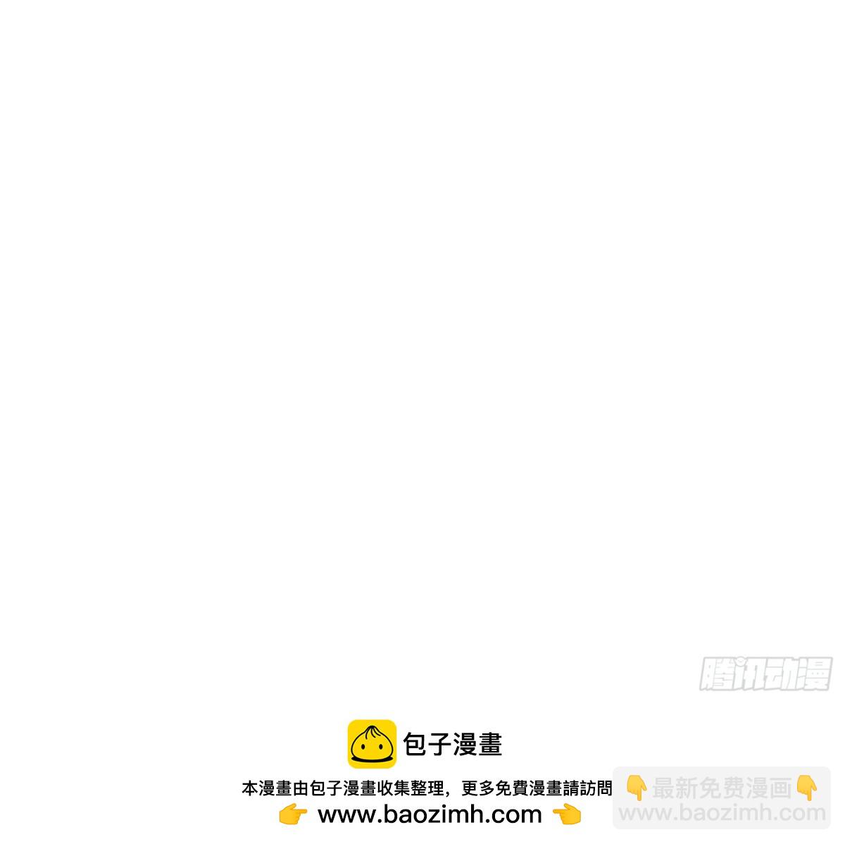 50 神奇的变异-第51话