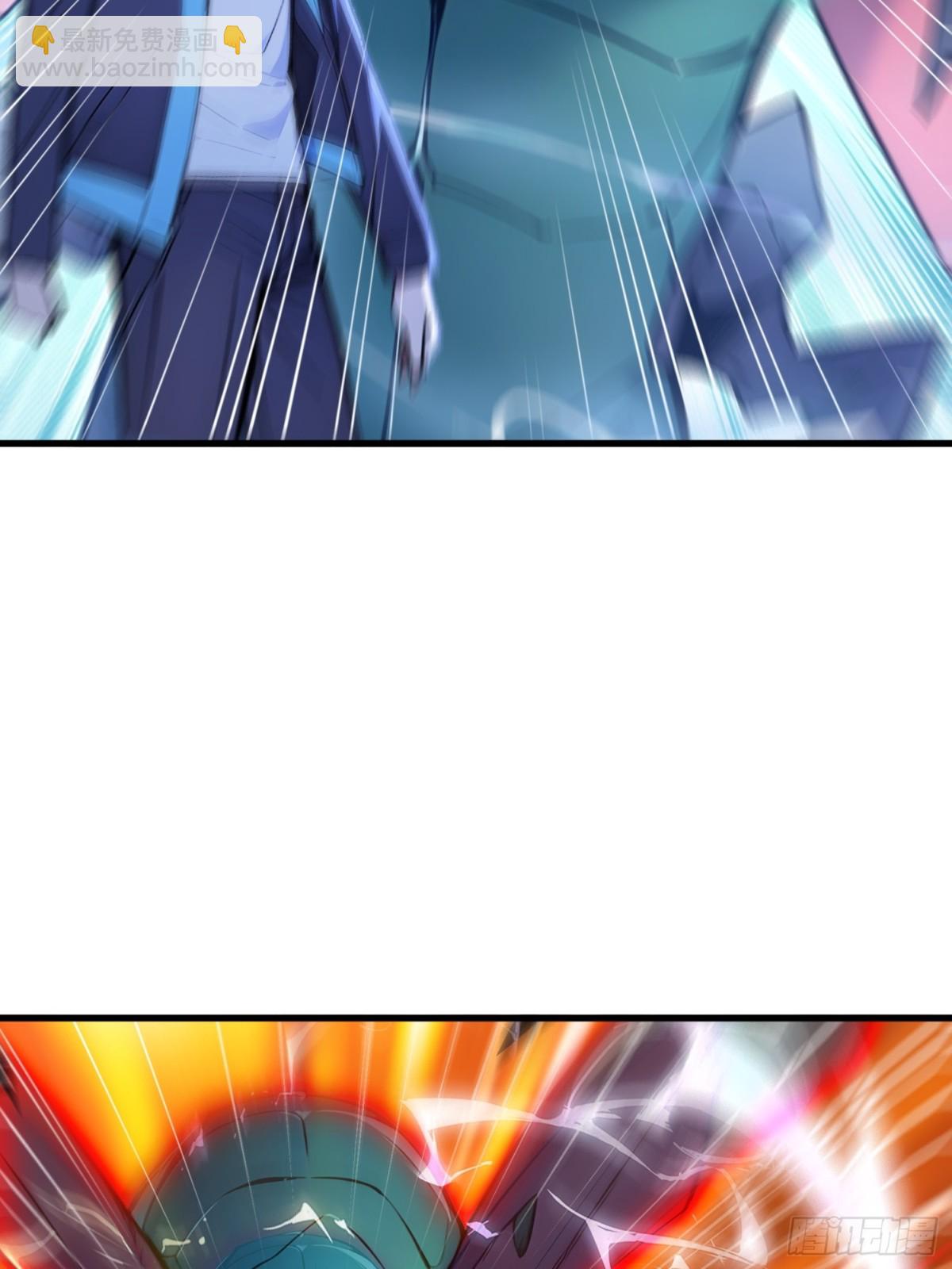 50 神奇的变异-第51话