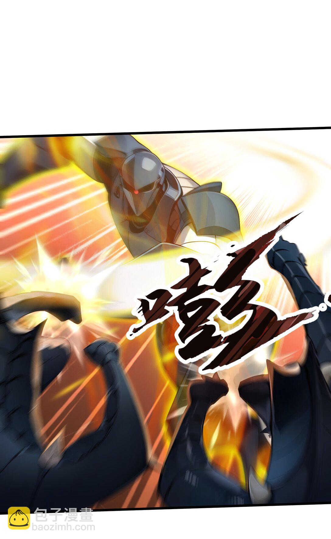 第53话 学长们的委托-第53话