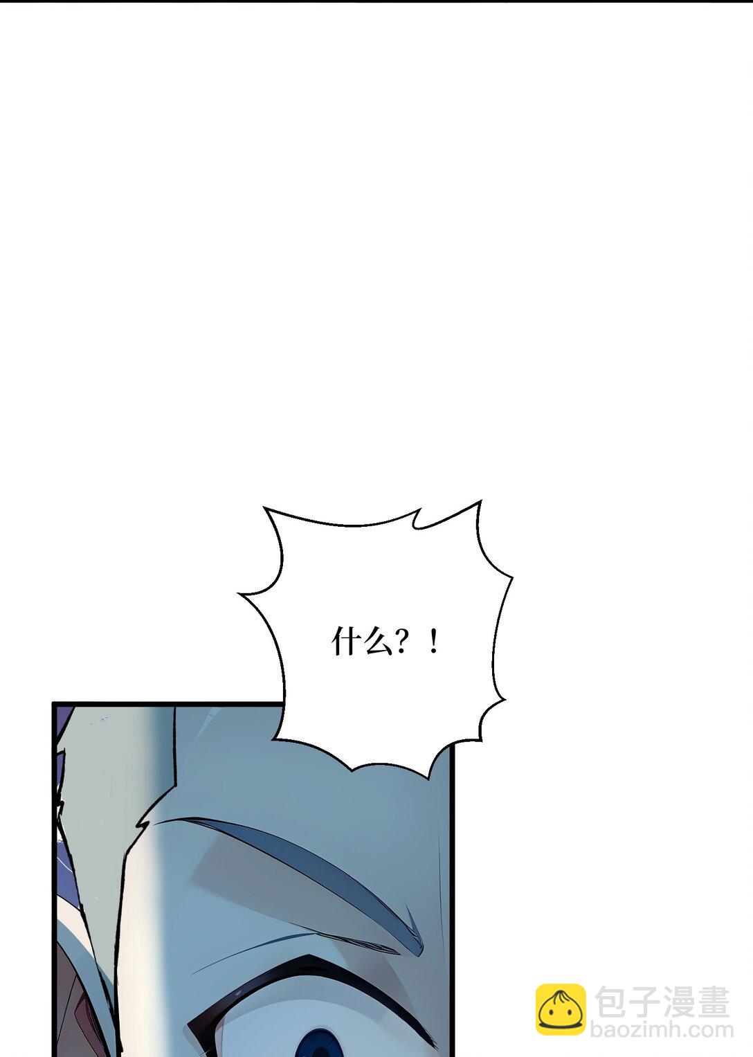 第53话 学长们的委托-第53话