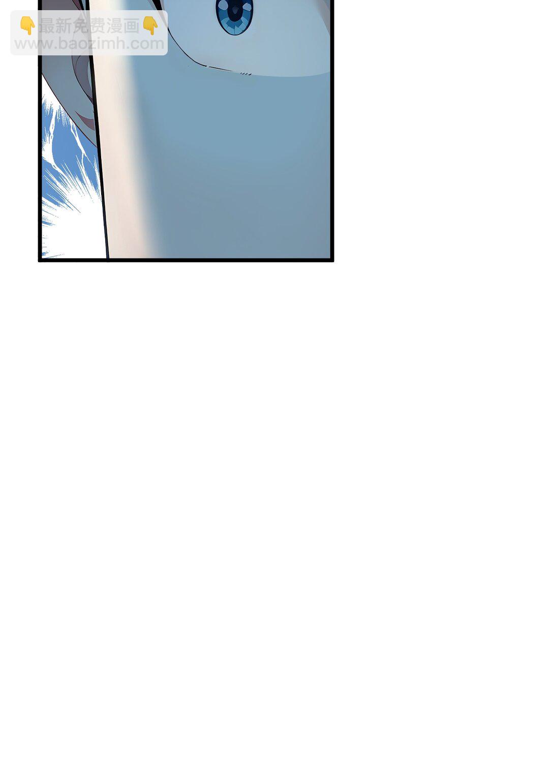 第53话 学长们的委托-第53话