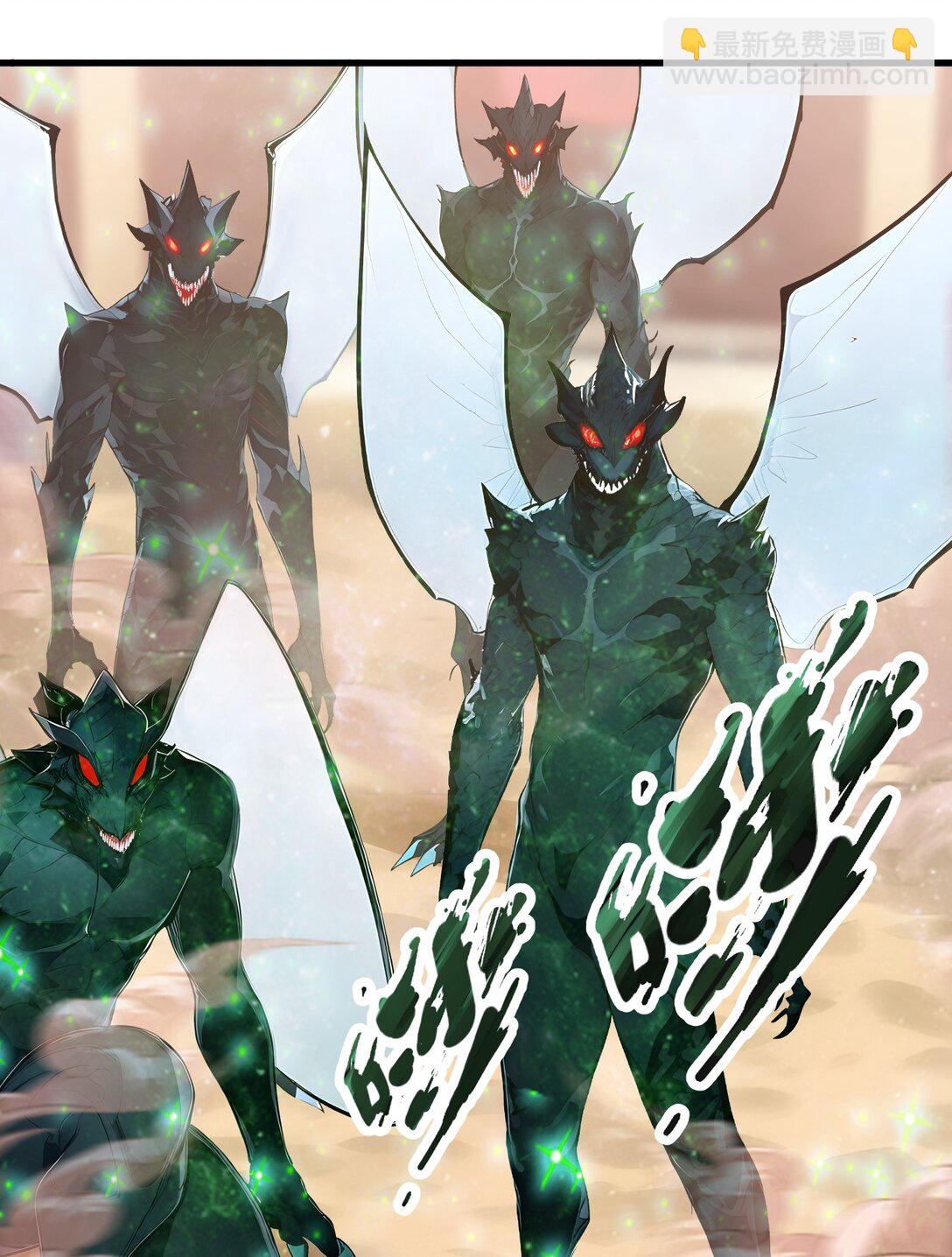 第53话 学长们的委托-第53话