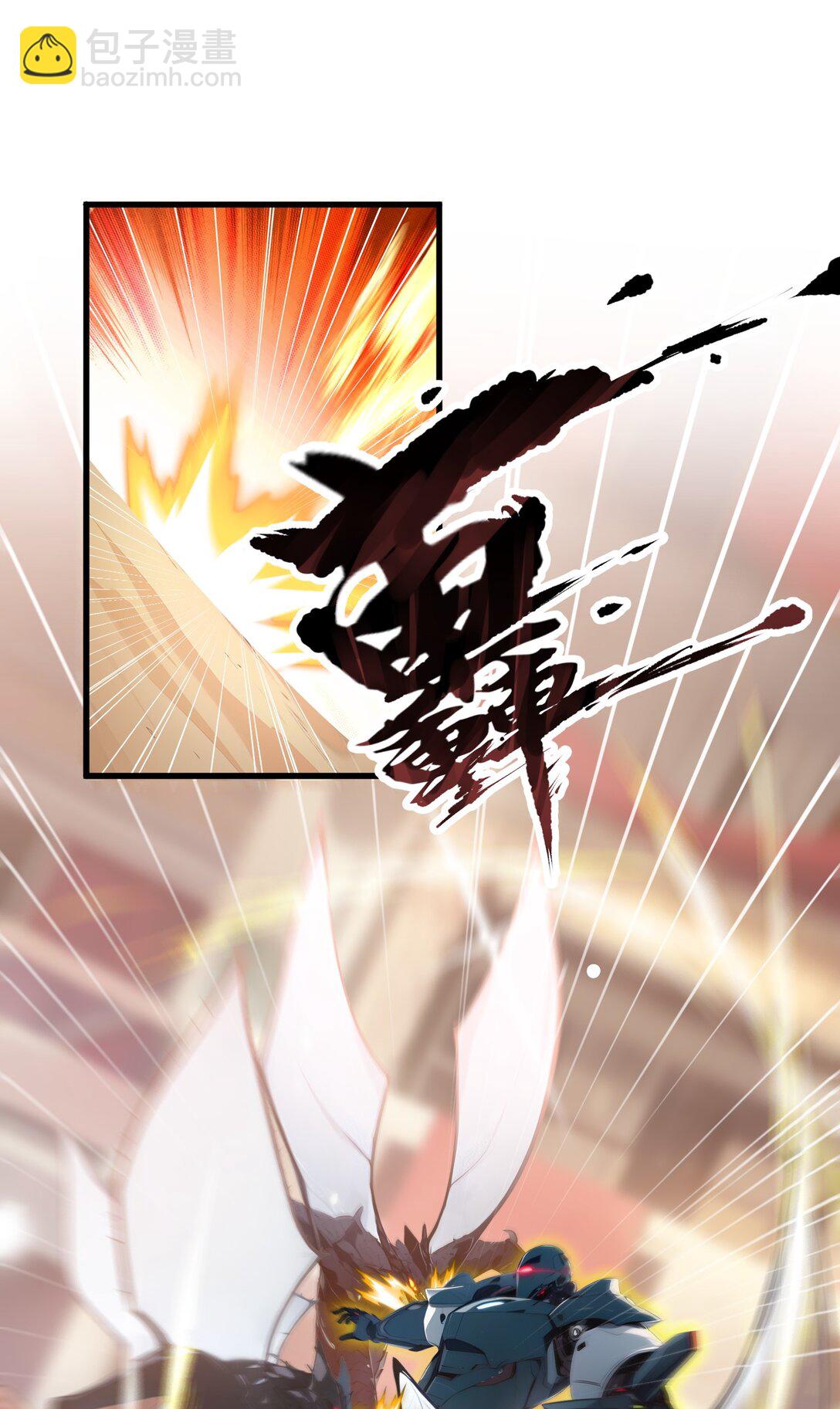 第53话 学长们的委托-第53话