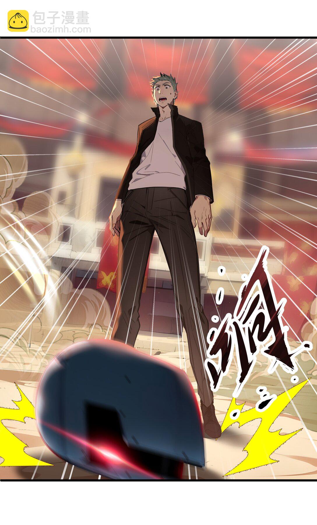 第53话 学长们的委托-第53话