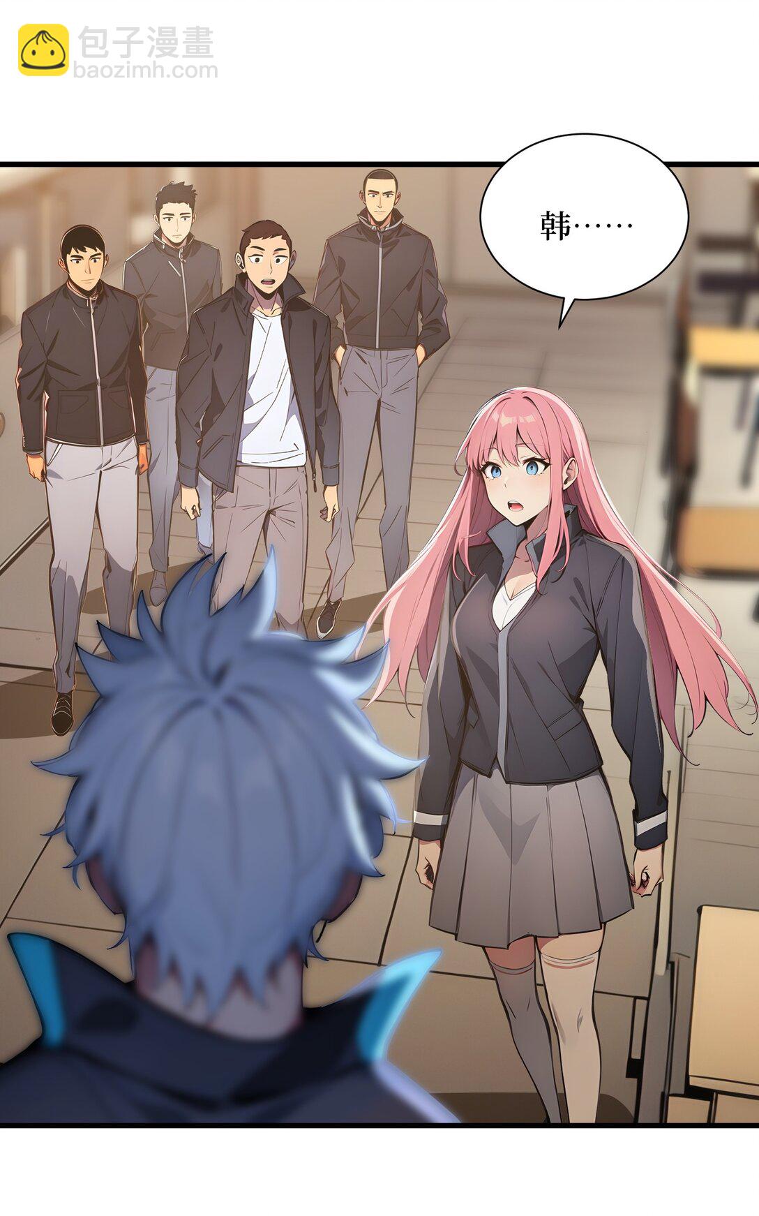 第53话 学长们的委托-第53话