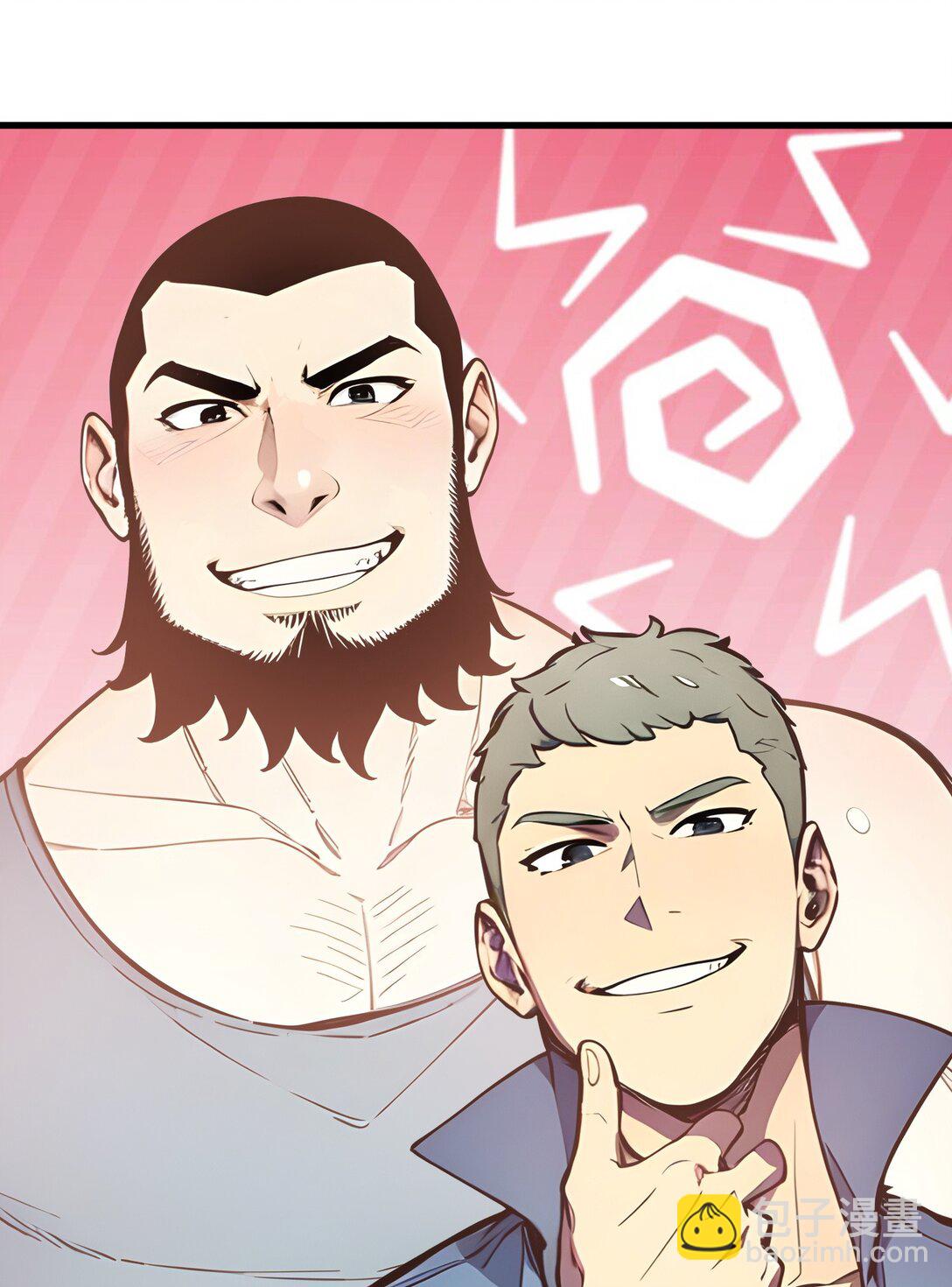 第53话 学长们的委托-第53话