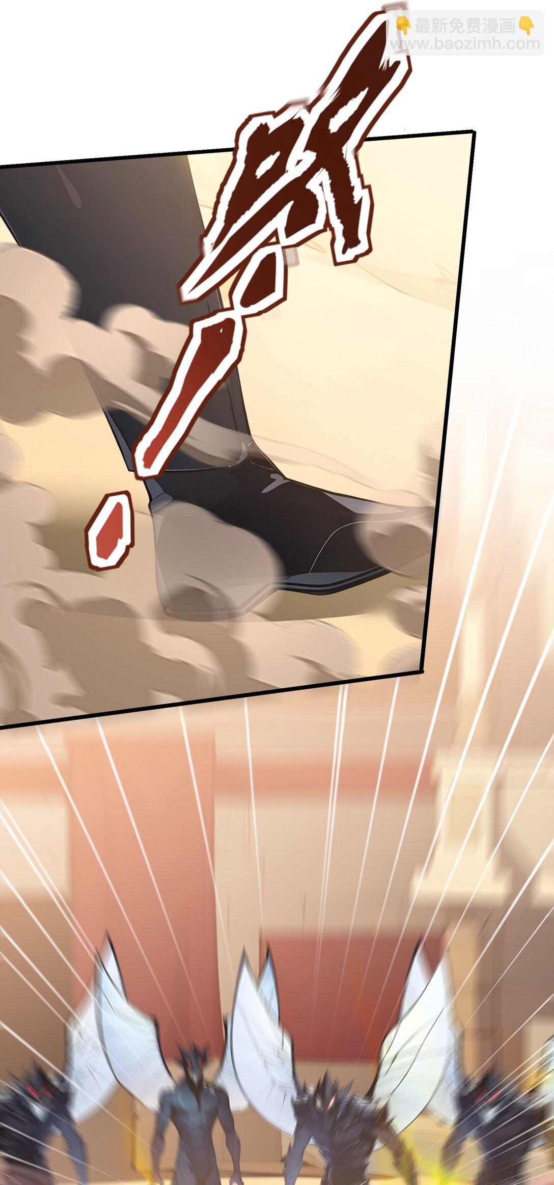 第53话 学长们的委托-第53话