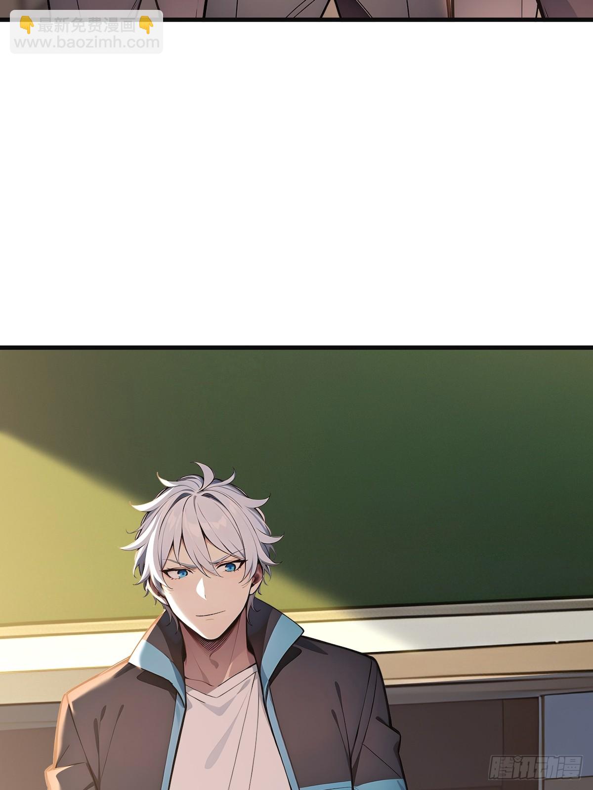 52 立威之战-第71话