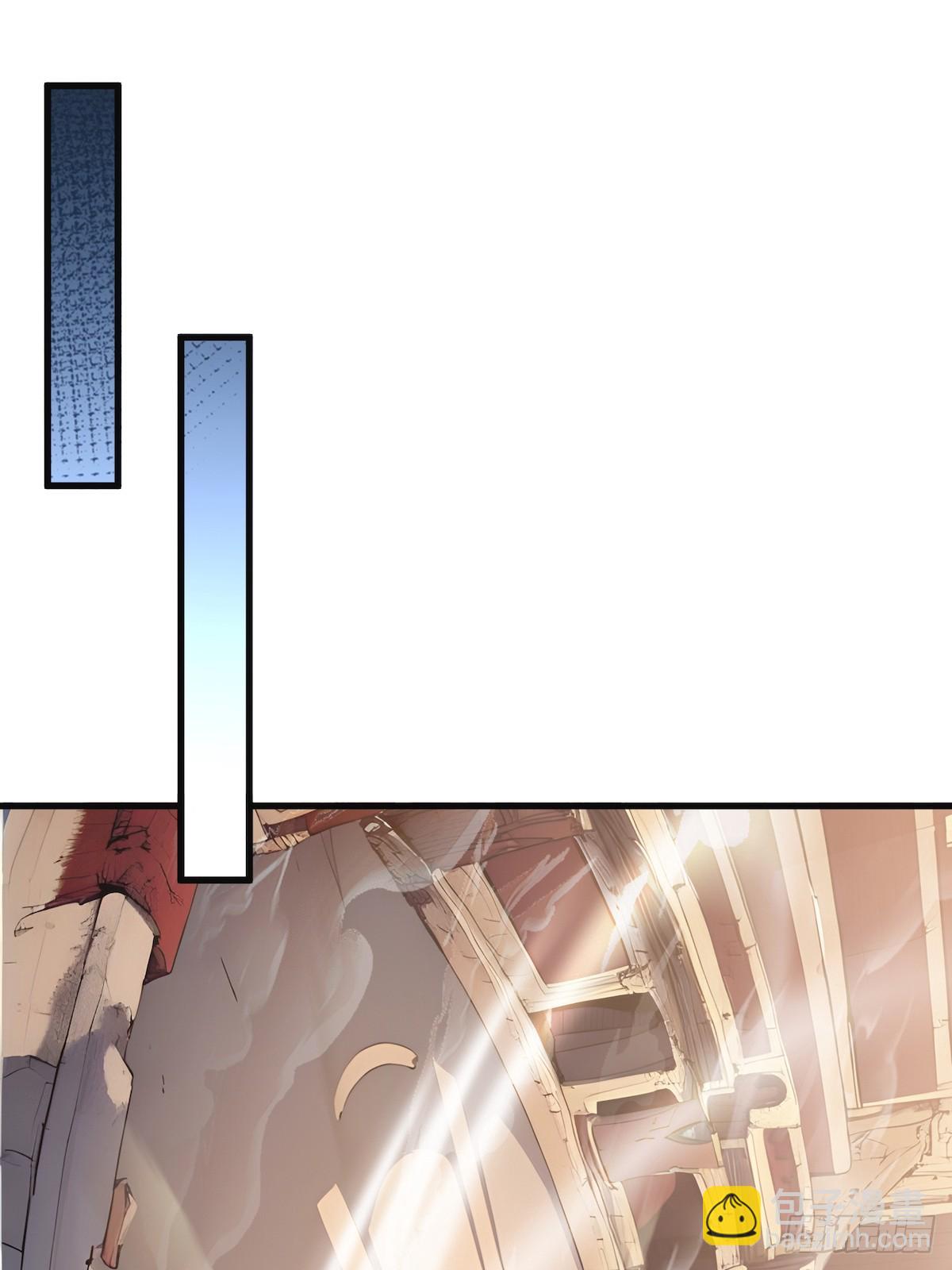 52 立威之战-第71话