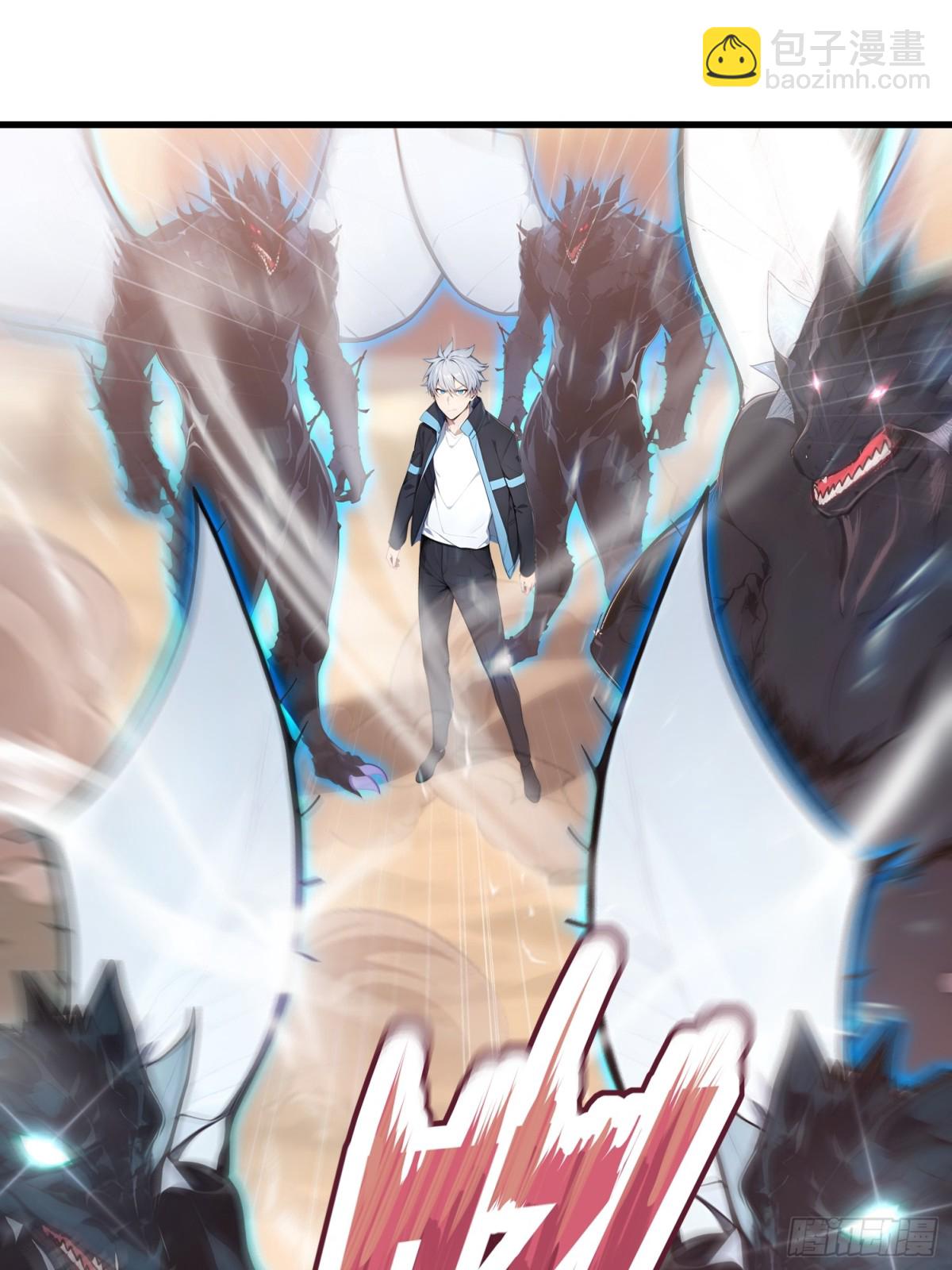 52 立威之战-第71话