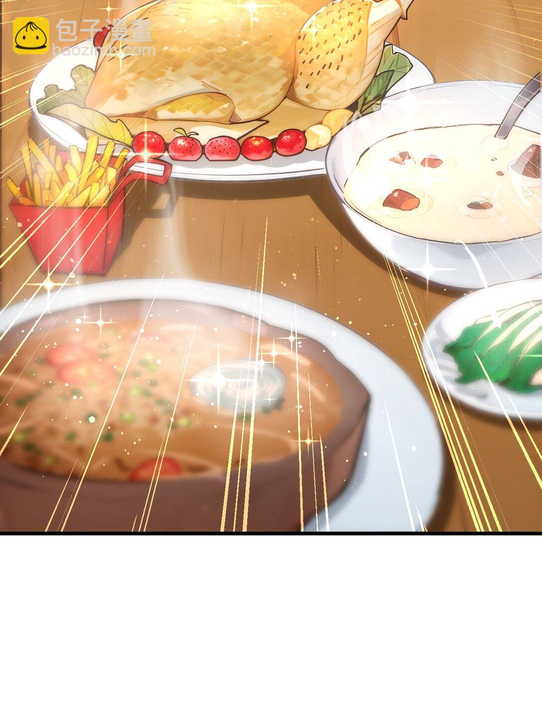 第55话 我们结婚了？！-第55话