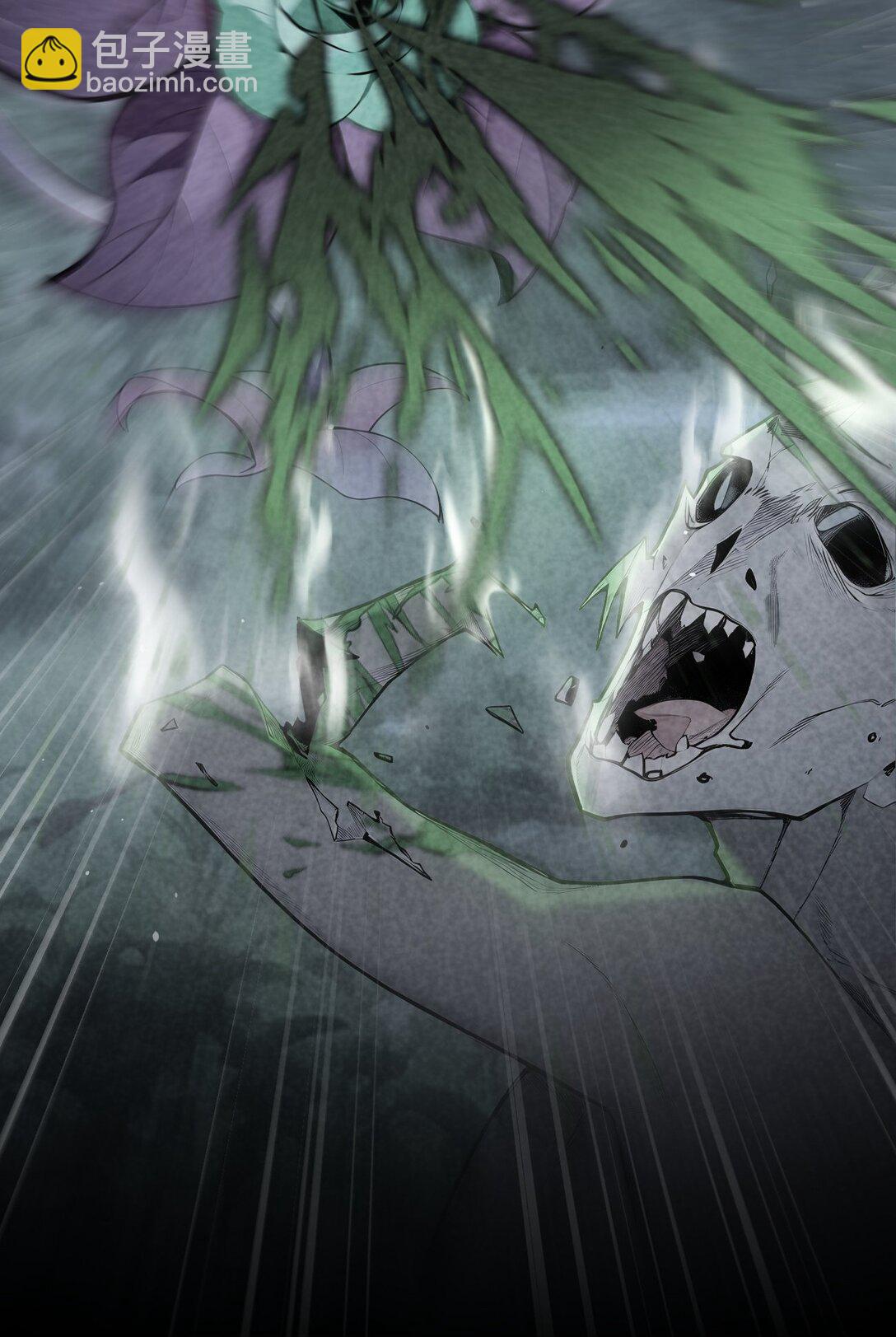 第55话 我们结婚了？！-第55话