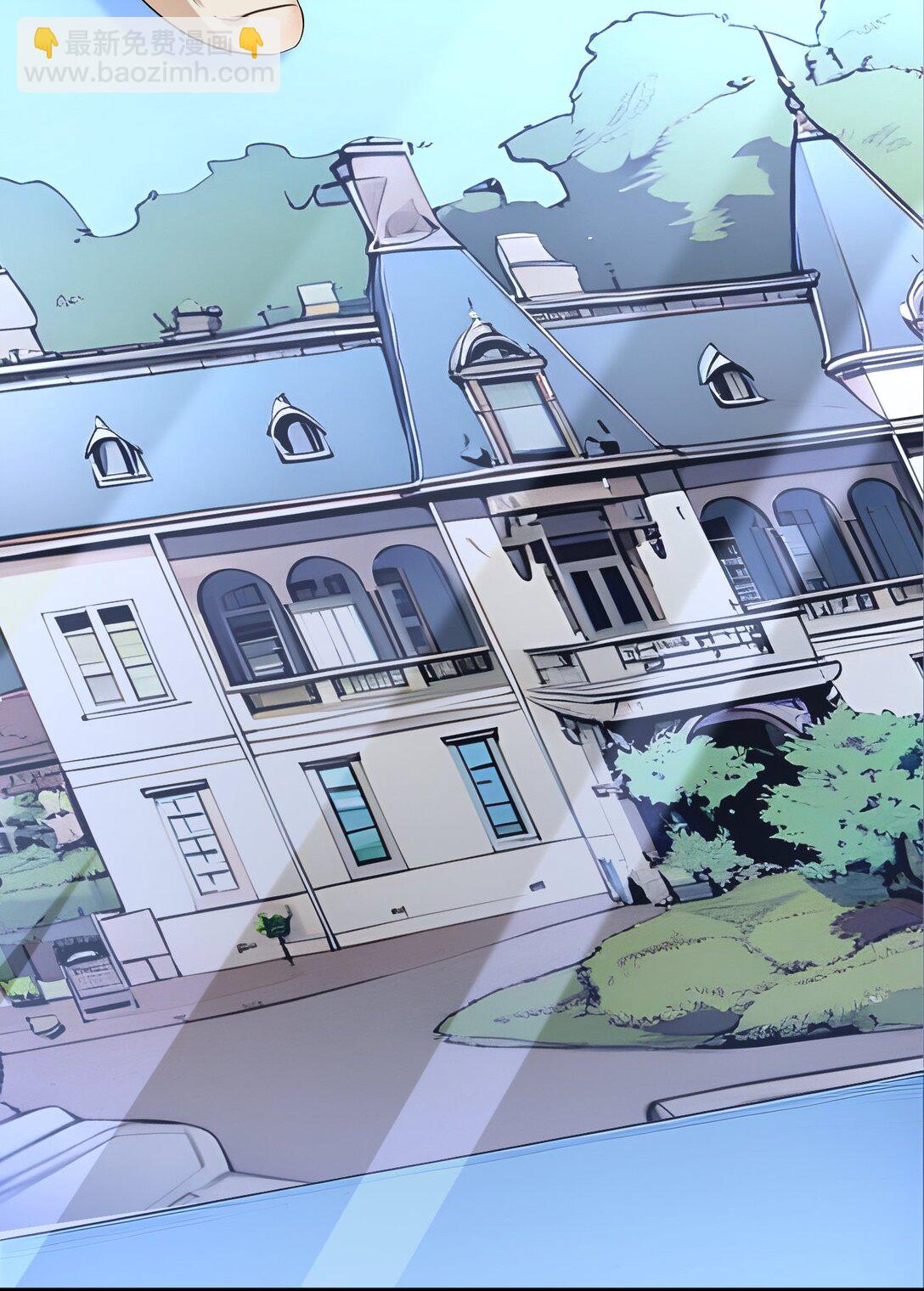 第55话 我们结婚了？！-第55话