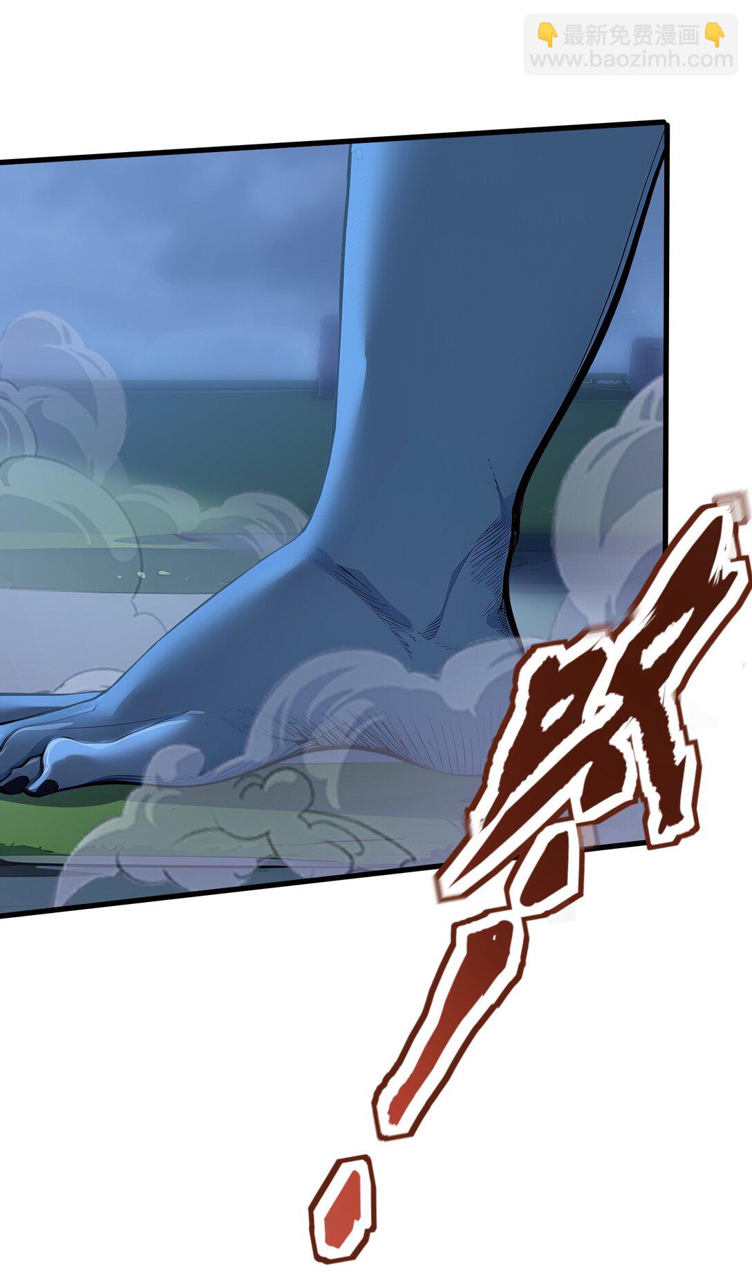 第57话 定向变异植物的威力-第57话