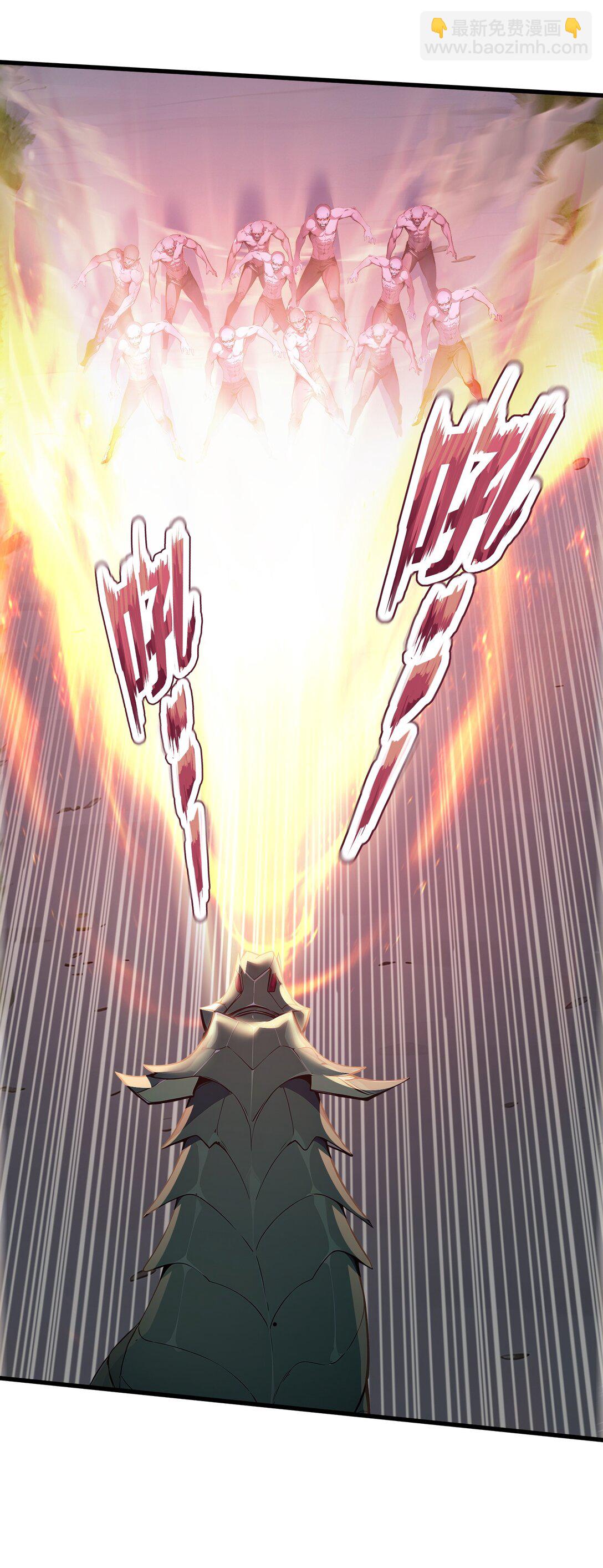 第57话 定向变异植物的威力-第57话