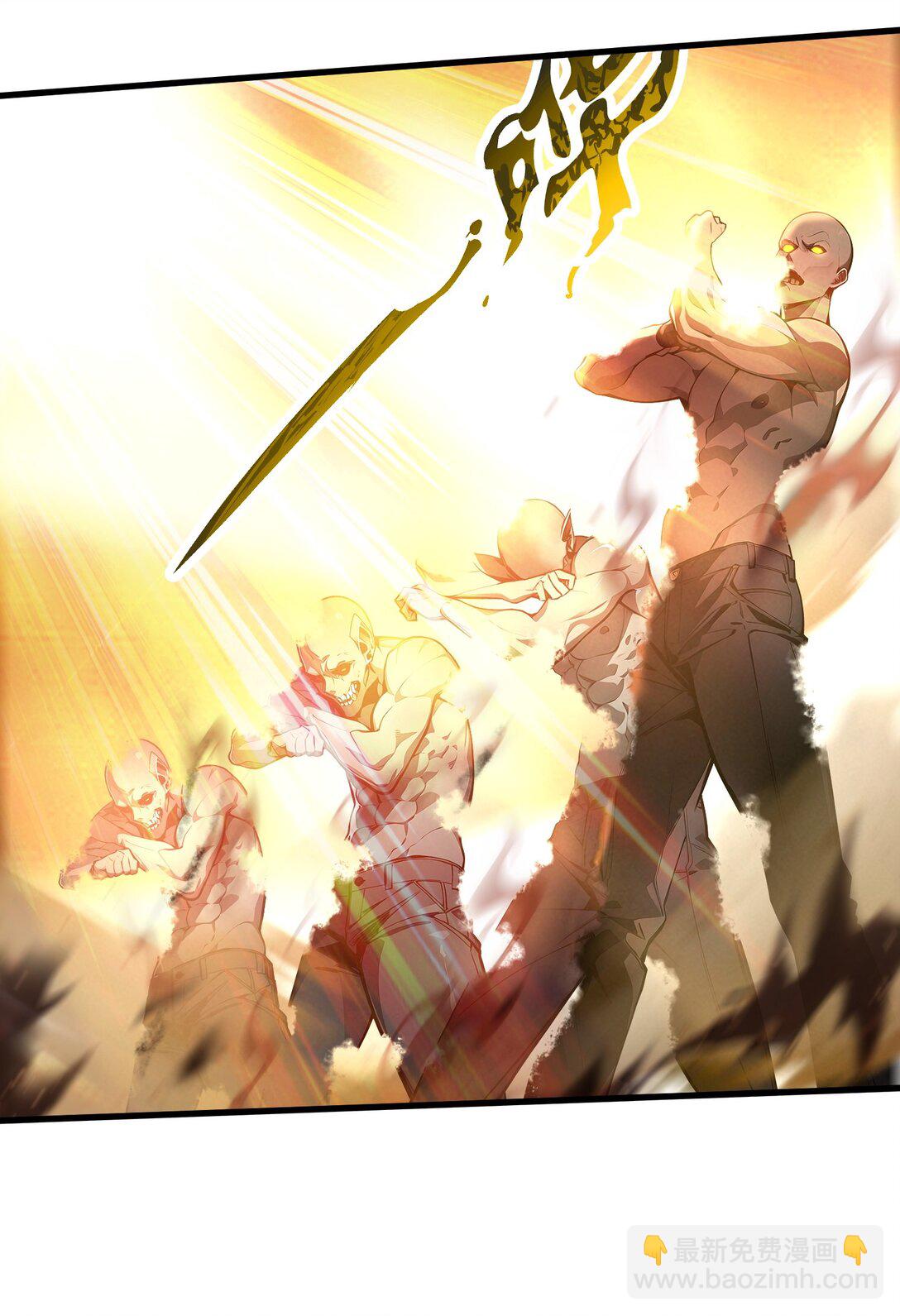 第57话 定向变异植物的威力-第57话