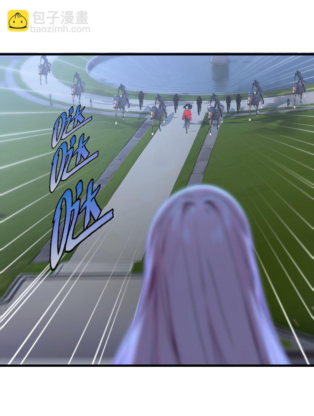 第57话 定向变异植物的威力-第57话