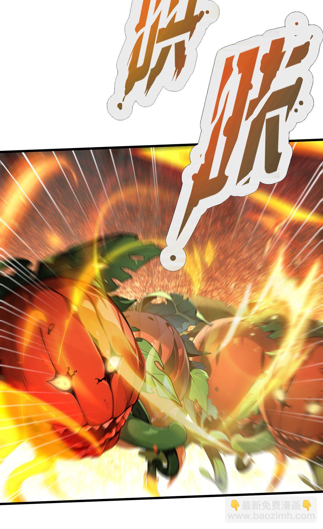 第57话 定向变异植物的威力-第57话