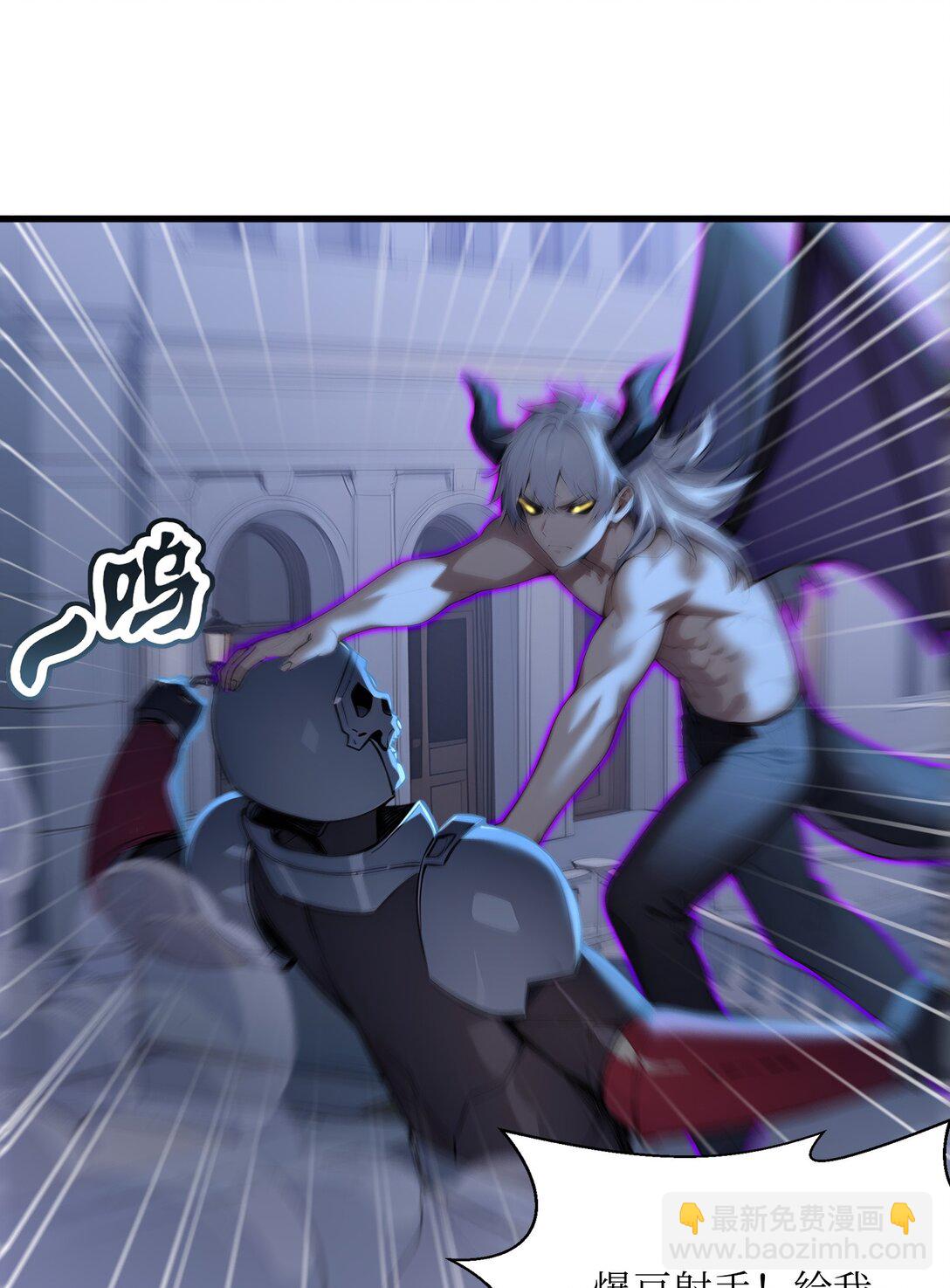 第59话 学长们的赌约-第59话