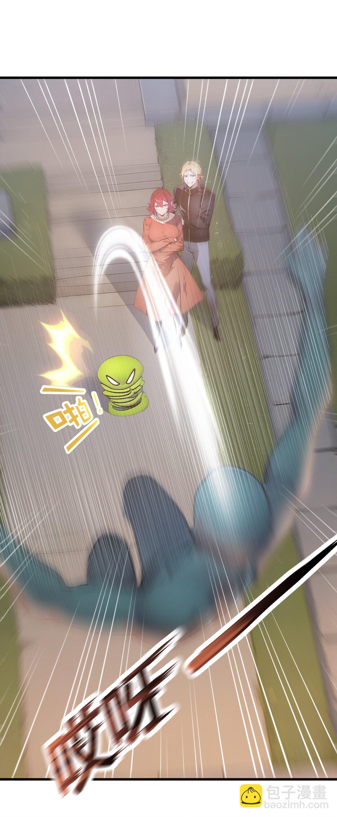 第59话 学长们的赌约-第59话