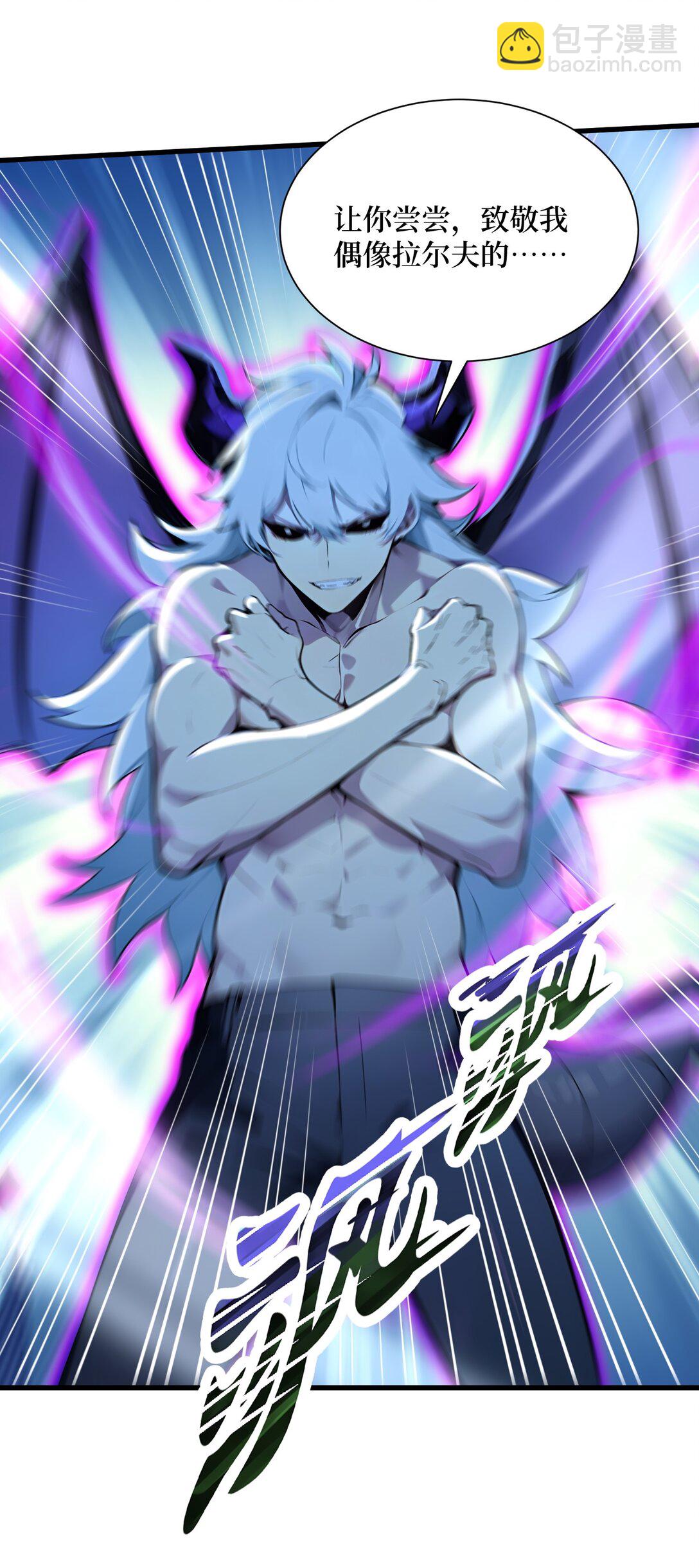 第59话 学长们的赌约-第59话