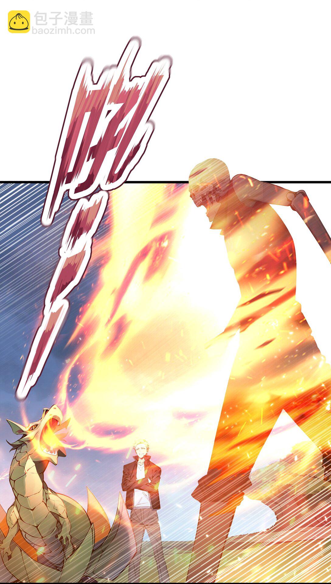 第59话 学长们的赌约-第59话