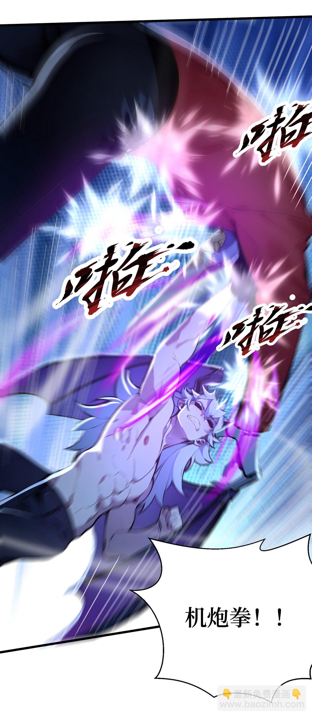 第59话 学长们的赌约-第59话