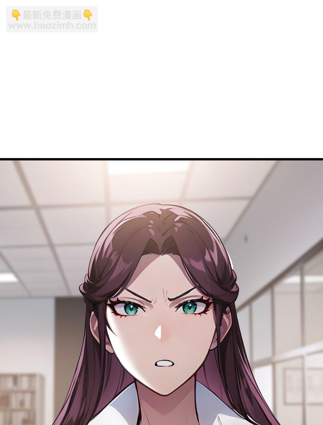 第59话 学长们的赌约-第59话