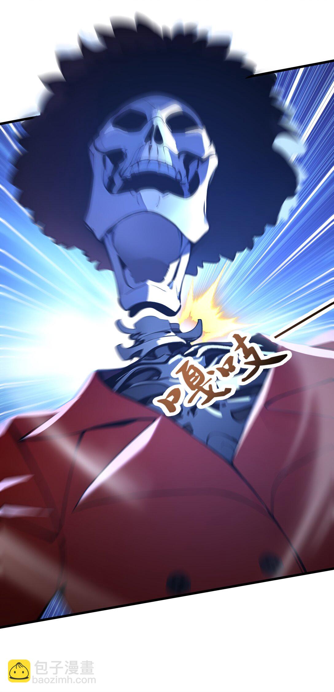 第59话 学长们的赌约-第59话