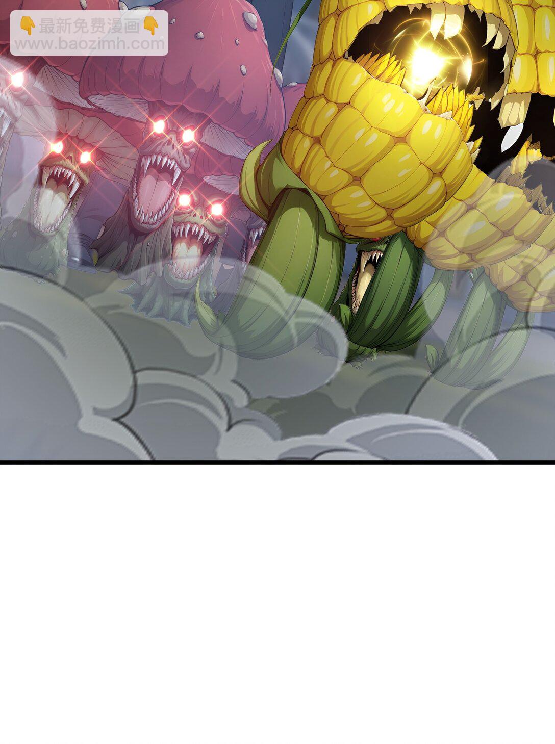 第61话 小镇护卫队(1/2)-第61话