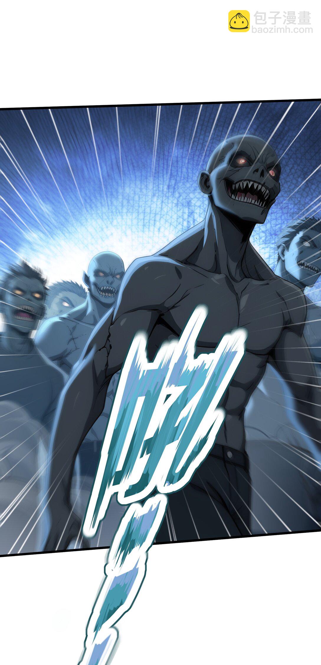 第61话 小镇护卫队(1/2)-第61话