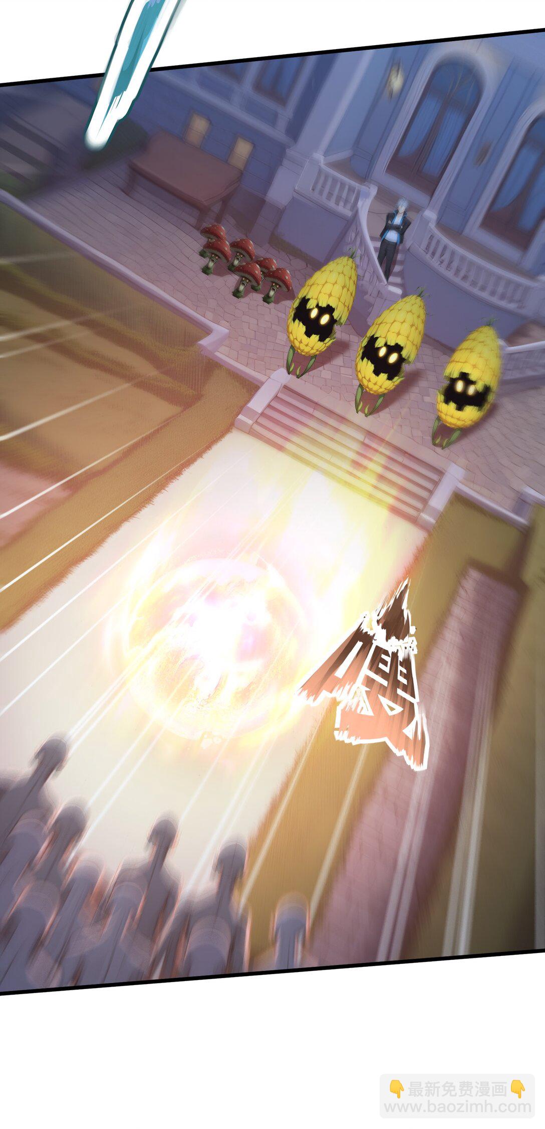 第61话 小镇护卫队(1/2)-第61话