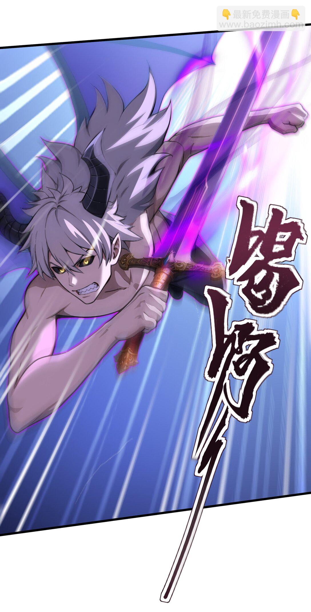 第61话 小镇护卫队(1/2)-第61话