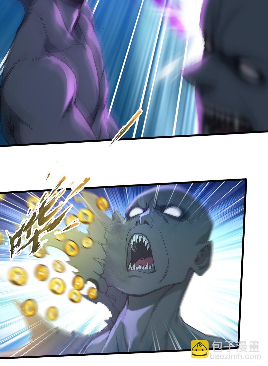 第61话 小镇护卫队(1/2)-第61话