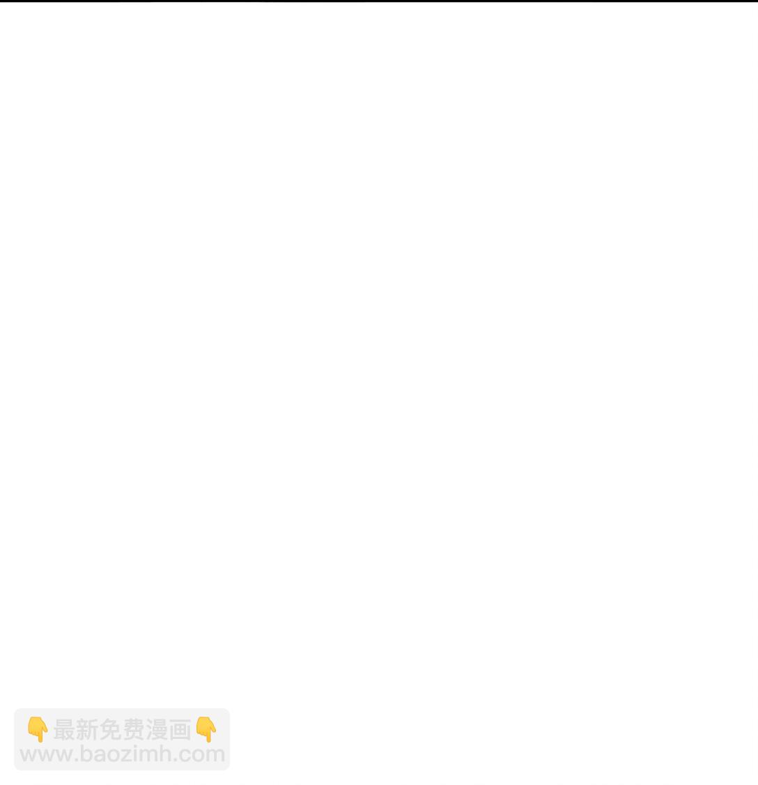 第61话 小镇护卫队(1/2)-第61话