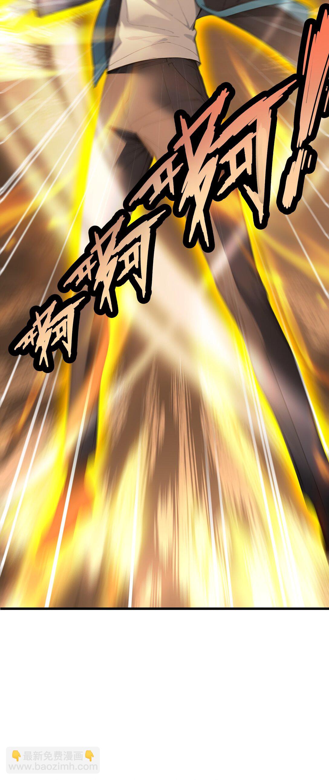 第63话 光芒万丈的男人-第63话