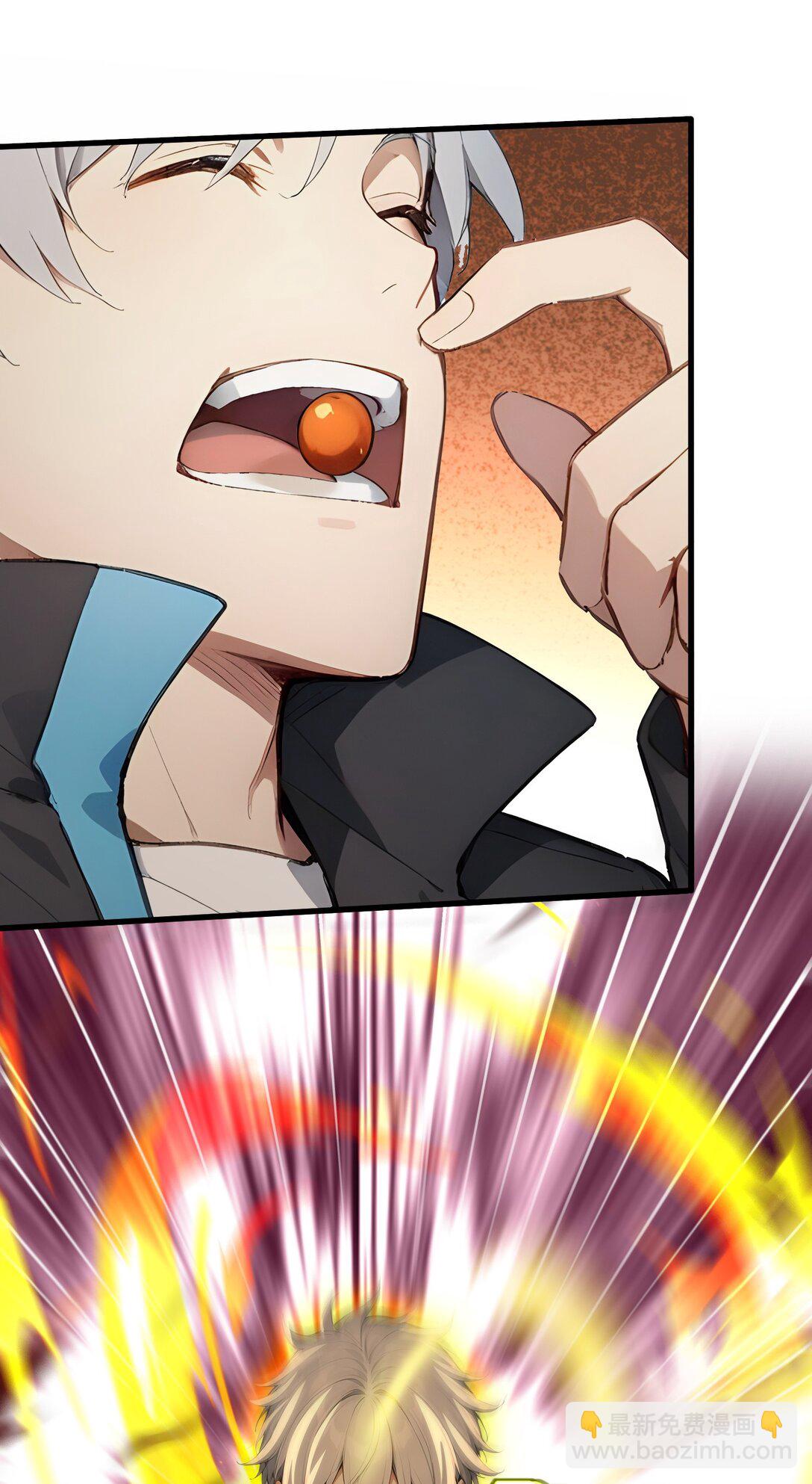 第63话 光芒万丈的男人-第63话